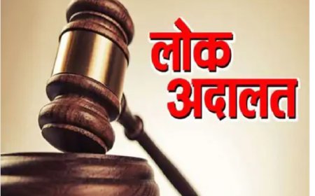 अब फाइलों में गुम नहीं होगा न्याय