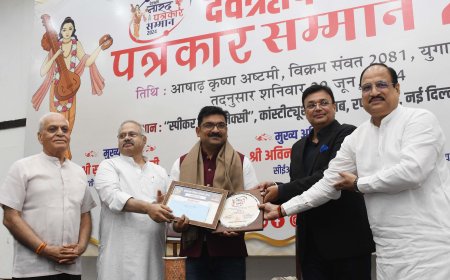 पत्रकारों को नारद जी से सीखनी चाहिए पत्रकारिता : अविनाश पाण्डेय