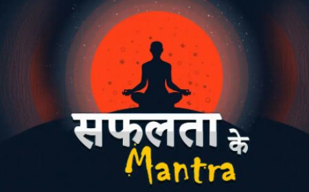 गलतियाँ और सीख: सफलता की दिशा में कदम