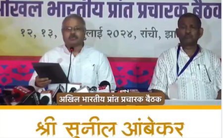 राष्ट्रीय स्वयंसेवक संघ की अखिल भारतीय प्रांत प्रचारक बैठक सम्पन्न