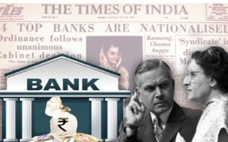 देश के 14 प्रमुख वाणिज्यिक बैंकों का किया गया राष्ट्रीयकरण BANK