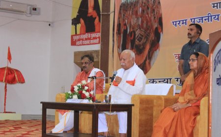 मोहन भागवत ने श्रीमद्दयानंद कन्या गुरुकुल महाविद्यालय के नए भवन  का किया उद्घाटन किया