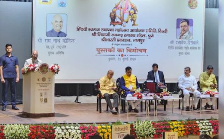 रामनाथ कोविन्द  और दत्तात्रेय ने  छत्रपति शिवाजी महाराज  पर लिखी चार पुस्तकों का विमोचन