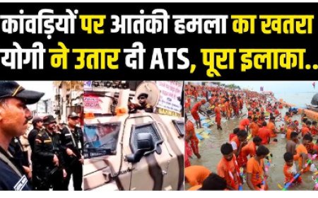 मुरादाबाद में पुलिस सुरक्षा में जा रहे कांवड़ियों पर मुस्लिमों का धावा, पथराव