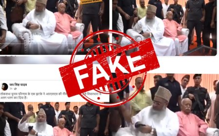 सोशल मीडिया पर वायरल हो रही सरसंघचालक जी की तस्वीर का सच