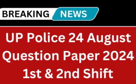 UP पुलिस परीक्षा के लिए 5000 महत्वपूर्ण प्रश्नों up police important 5000  question paper