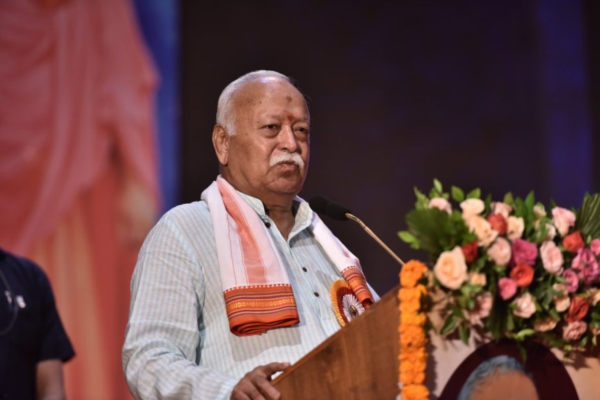 श्रद्धेय दत्ताजी डिडोळकर जन्मशती वर्ष के समापन समारोह में RSS के सरसंघचालक डॉ. मोहन भागवत जी