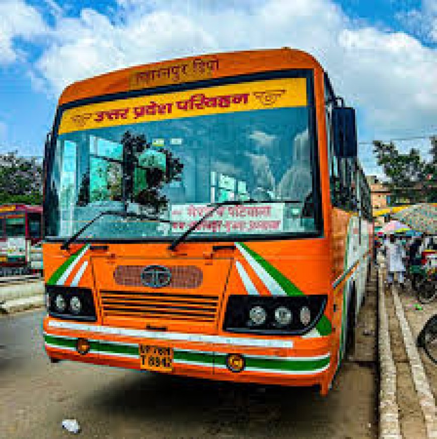 उत्तर प्रदेश परिवहन विभाग में चल रही धांधली पर गंभीर रिपोट : सरकार को पहुंचा रहे घाटे में