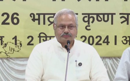 आरएसएस की समन्वय बैठक में शताब्दी वर्ष समारोह, महिला सुरक्षा, और अन्य महत्वपूर्ण मुद्दों पर चर्चा