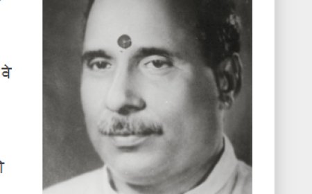 24 सितम्बर का इतिहास पंडित बच्छराज व्यास: जनसेवक, संघ और जनसंघ के समर्पित कार्यकर्ता का जीवन