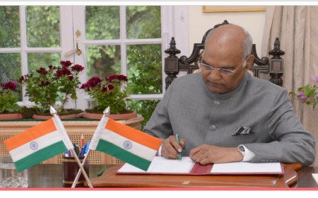 राष्ट्रपति राम नाथ कोविंद एक सादगी भरा जीवन और असाधारण उपलब्धियाँ