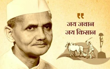 श्री लाल बहादुर शास्त्री जी की जीवनी सरकार द्वारा जारी जानकारी