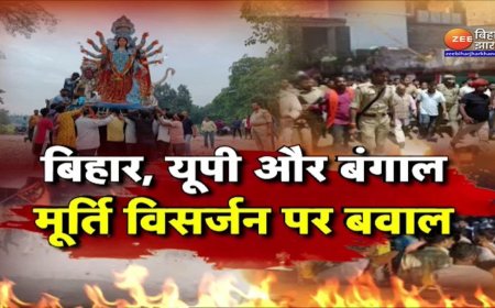 मूर्ति विसर्जन के दौरान उप्र, बिहार व झारखंड में फायरिंग व आगजनी