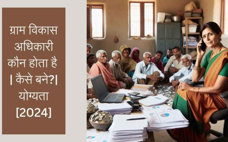 गांवों के विकास में अब बाधा नहीं बनेगी भाषा