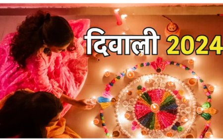 दीपावली कब है 2024