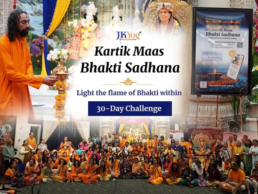 Swami Mukundananda Launches Kartik Maas Bhakti Sadhana 30 Day Global Challenge on Free Radha Krishna Bhakti App to Spiritually Benefit Millions Worldwide