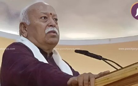 स्वार्थ का दैत्य भारत को दबाने की कोशिश में है, लेकिन सत्य कभी दबता नहीं : मोहन भागवत जी