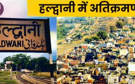 हल्द्वानी रेलवे अतिक्रमण प्रकरण : सर्वे में 4 हजार लोग अतिक्रमण की जद में, कच्ची-पक्की झोपड़ियों सहित मकान भी शामिल