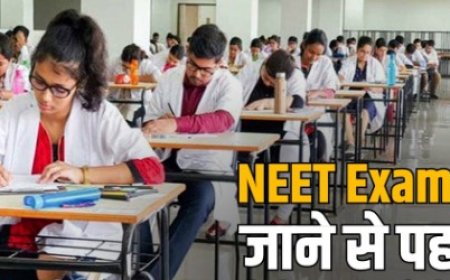 क्या नीट युजी परीक्षा की तैयारी शुरू करने का कोई आदर्श समय है? 