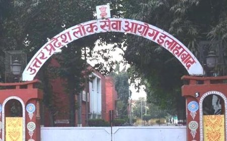 यूपीपीएससी ने लिया बड़ा निर्णय: पीसीएस परीक्षा एक दिन में, आरओ/एआरओ परीक्षा स्थगित