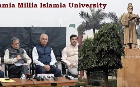 जामिया मिलिया इस्लामिया में गैर-मुस्लिमों पर उत्पीड़न और धर्मांतरण का दबाव: कॉल फॉर जस्टिस की रिपोर्ट में गंभीर आरोप