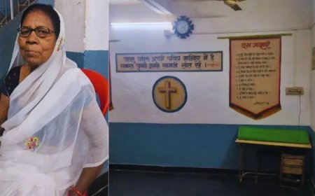 घर का लालच देकर धर्म परिवर्तन: छत्तीसगढ़ की बुजुर्ग महिला श्याम बाई का दर्द, बेटे की मौत के बाद टूटा भ्रम