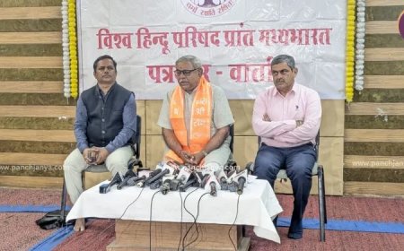 भड़काऊ मौलाना और नेता हो जाएं सावधान ! अब विश्व हिन्दू परिषद करेगा कानूनी कार्रवाई