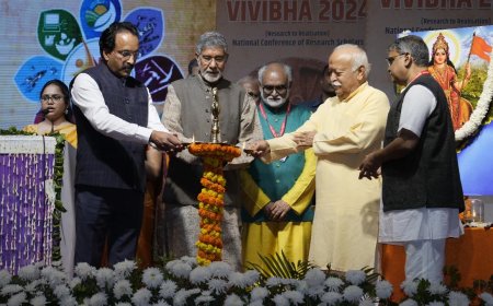 आरंभ हुआ युवा शोधार्थियों का महाकुंभ विविभा 2024 : सरसंघचालक डॉ. मोहन भागवत जी ने किया उद्घाटन