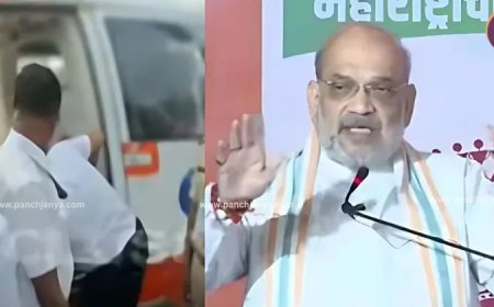 महाराष्ट्र : चुनाव आयोग ने की अमित शाह के बैग और हेलीकॉप्टर की चेकिंग, अपनी चेकिंग पर उद्धव ने बिफर कर उठाए थे सवाल