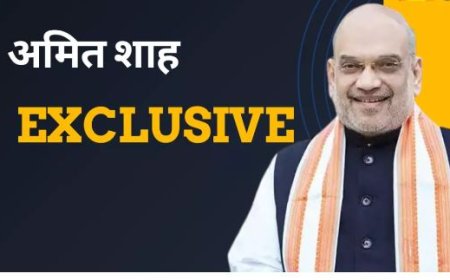 भारतीय जनता पार्टी के वरिष्ठ नेता और केंद्रीय गृहमंत्री अमित शाह