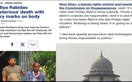 मुस्लिम लड़की से प्रेम संबंधों के चलते बांग्लादेशी सेना ने हिन्दू युवक हृदय रविदास की हत्या की, सोशल मीडिया पर वायरल