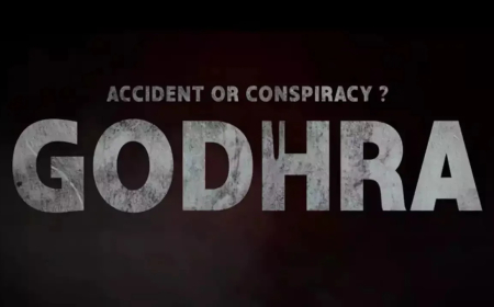 गोधरा ट्रेन जलने की घटना और 2002 के गुजरात दंगे: नानावटी आयोग रिपोर्ट की समीक्षा
