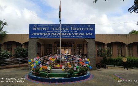 उपराष्ट्रपति का संबोधन: बदलते भारत में शिक्षा और ग्रामीण क्षेत्र की भूमिका