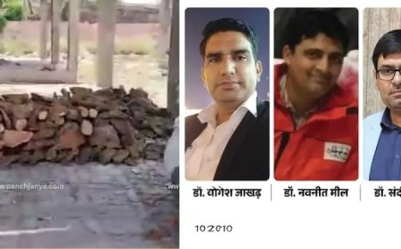 पहले चिता पर जिंदा हुआ, फिर हॉस्पिटल में मौत : लापरवाही के आरोप में 3 डॉक्टर्स हुए सस्पेंड, जानिए क्या है पूरा मामला