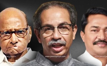 करारी हार के बाद महाविकास अघाड़ी में फूट : उद्धव सेना और कांग्रेस ने दिए अलग चुनाव लड़ने के संकेत