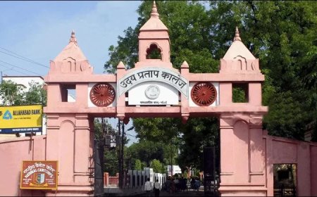 वाराणसी के जिस उदय प्रताप कॉलेज को यूनिवर्सिटी बनाना चाहते हैं CM योगी आदित्यनाथ, वक्फ बोर्ड जता रहा उस पर अपना हक