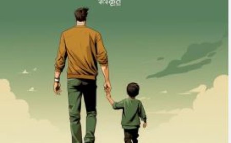 बचपन, परिवार और अनुभवों से सबक  लेते हैं बच्चे : विजय गर्ग 