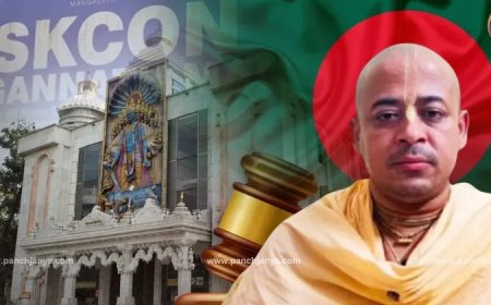 बांग्लादेश हाईकोर्ट का इस्कॉन पर बैन से इनकार: अल्पसंख्यक हिन्दुओं का दमन जारी, उन्मादियों को समर्थन दे रही यूनुस सरकार