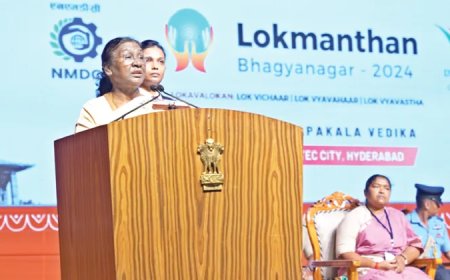 भारत की संस्कृति की विविधता में एकता की बात करते हैं तो एकता का भाव ही मुख्य भाव