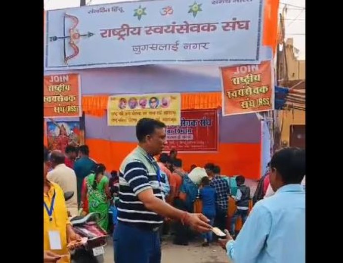 छठ घाट सेवा शिविर का आयोजन: संघ का समाज सेवा में योगदान