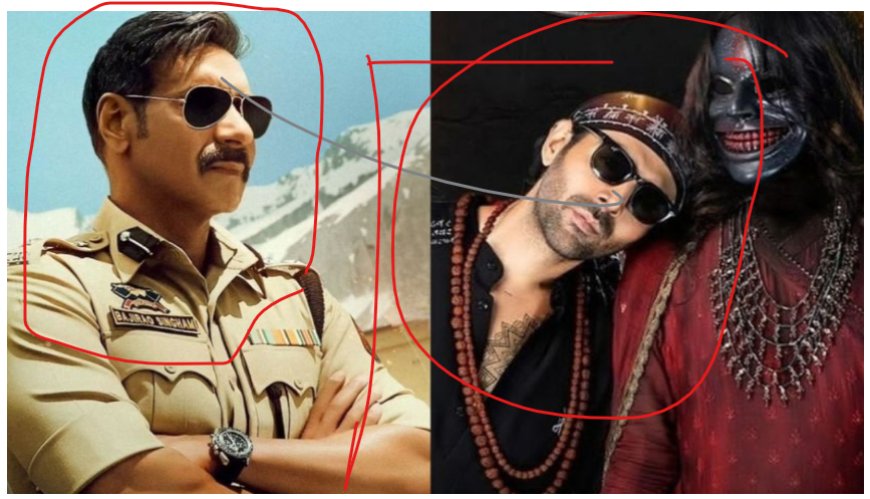 मूवी रिव्यू  भूल भुलैया 3 और सिंघम अगेन, Movie Review Bhool Bhulaiyaa 3 and Singham Again