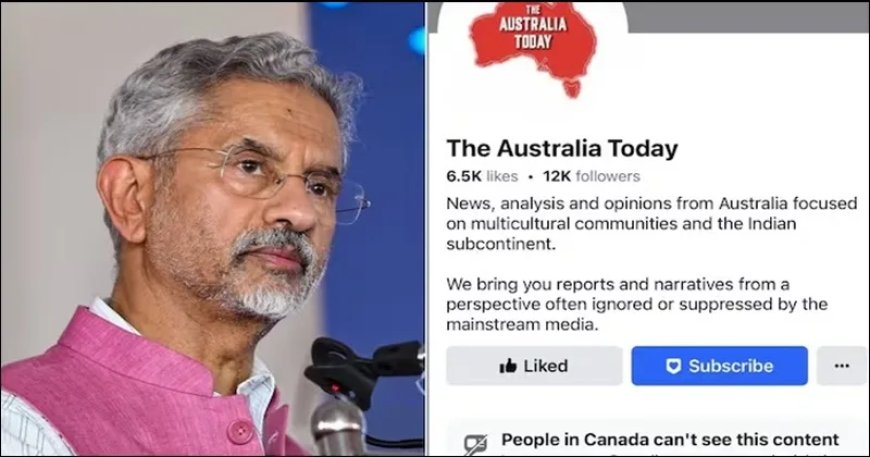 कनाडा सरकार के शर्मनाक बैन पर बोला ऑस्ट्रेलिया टुडे, कहा-जनता की आवाज, समावेशी मीडिया की वकालत करते रहेंगे