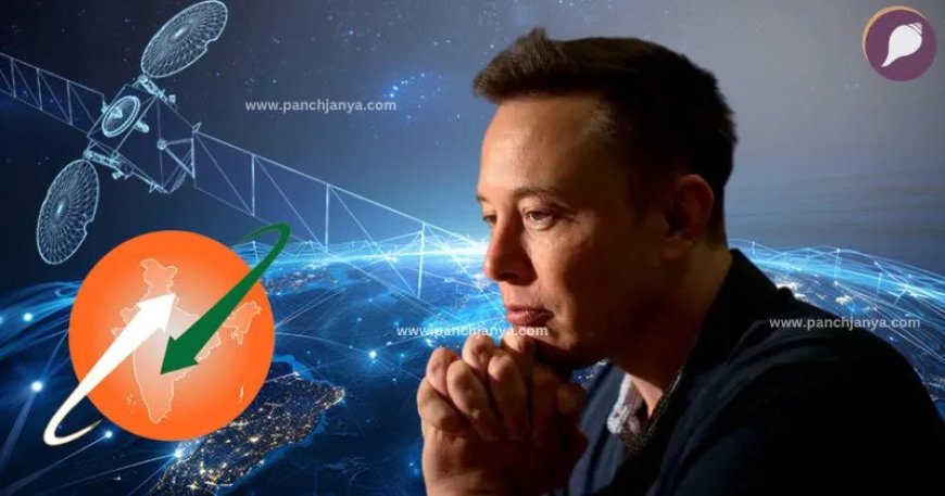 BSNL की सैटेलाइट-टू-डिवाइस सर्विस ने बढ़ाई Elon Musk की टेंशन : भारत में Starlink की एंट्री से पहले बड़ा कदम