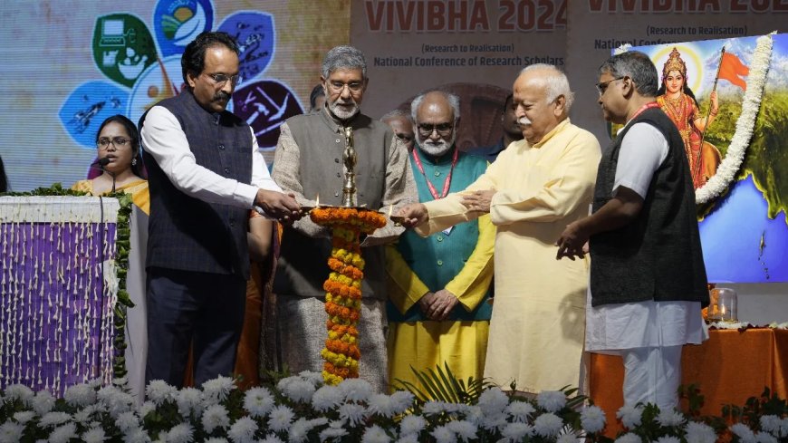 आरंभ हुआ युवा शोधार्थियों का महाकुंभ विविभा 2024 : सरसंघचालक डॉ. मोहन भागवत जी ने किया उद्घाटन