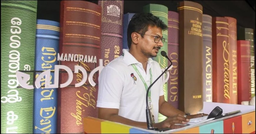 उदयनिधि स्टालिन को झटका, सनातन धर्म को खत्म करने के मामलों में सुप्रीम कोर्ट याचिका टाली