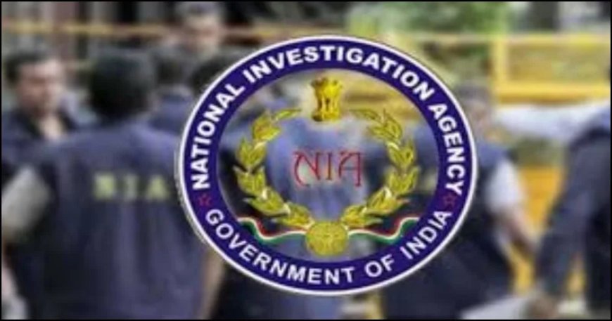 NIA ने मणिपुर हिंसा से जुड़े 3 मामलों की जांच संभाली