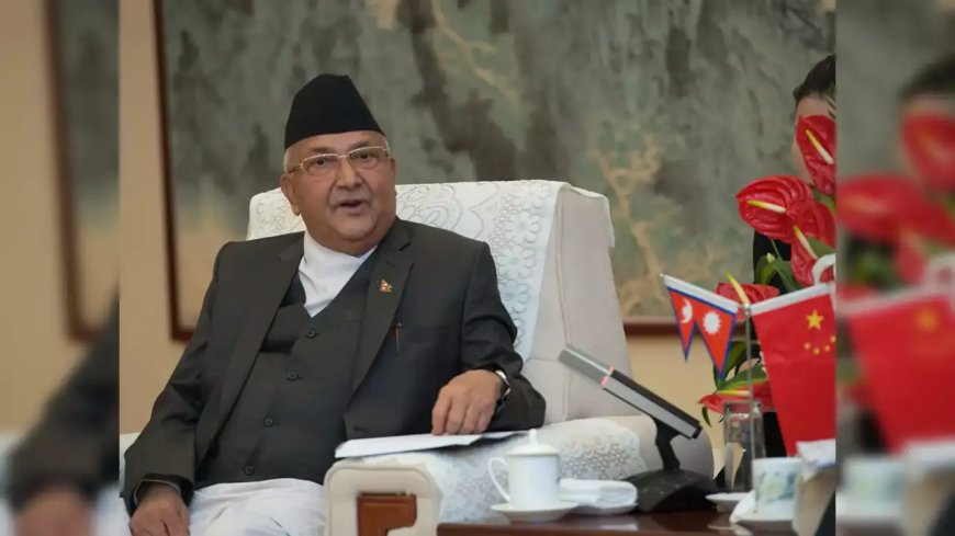 चीन के चंगुल में नहीं फंसना चाहते ओली, कम्युनिस्ट ड्रैगन से मिलने पर सफाइयां देते घूम रहे नेपाली प्रधानमंत्री