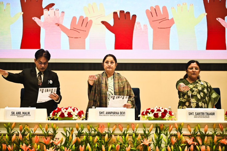 बाल विवाह मुक्त भारत अभियान’ सदियों पुरानी कुप्रथा के अंत की शुरुआत :  ‘जस्ट राइट्स फॉर चिल्ड्रेन’ एलायंस