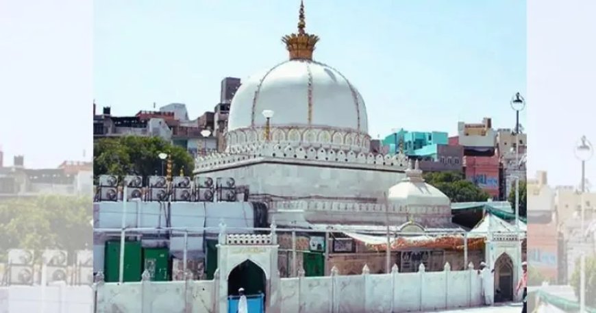 अजमेर दरगाह में शिव मंदिर का दावा:   कोर्ट ने याचिका को सुनवाई योग्य माना, दरगाह कमेटी समेत 3 को नोटिस