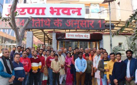 प्रेरणा साहित्य बिक्री केंद्र का शुभारंभ